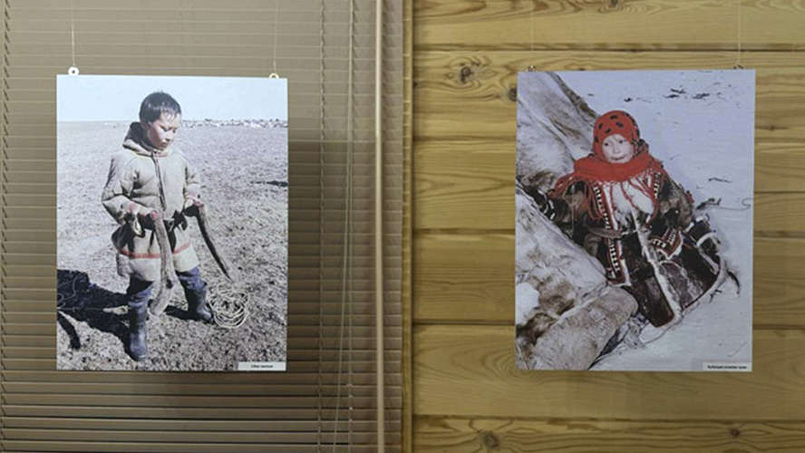 Фото: ВКонтакте | Культура Ямала