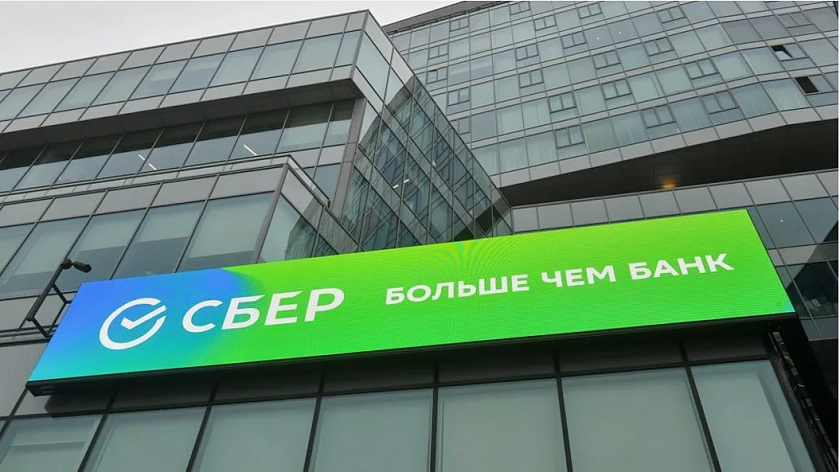 ГигаЧат подберёт лучших врачей по симптомам, личным параметрам и отзывам пациентов