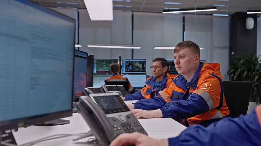 Работа мечты