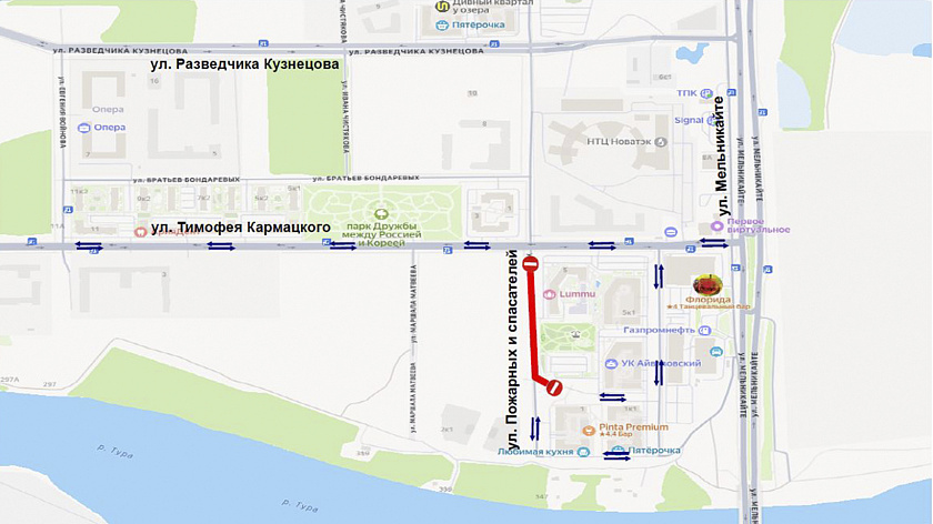 На День физкультурника в Тюмени перекроют дорогу