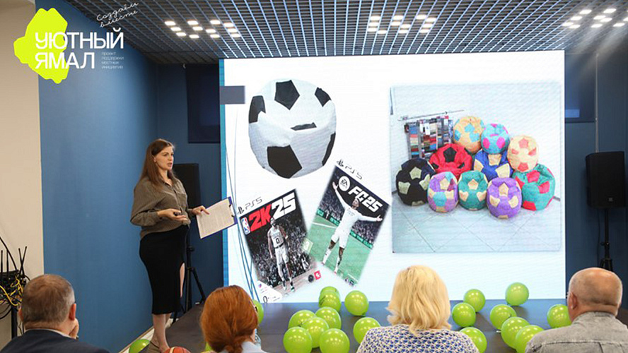 Фото: Tелеграм | Администрация Шурышкарского района