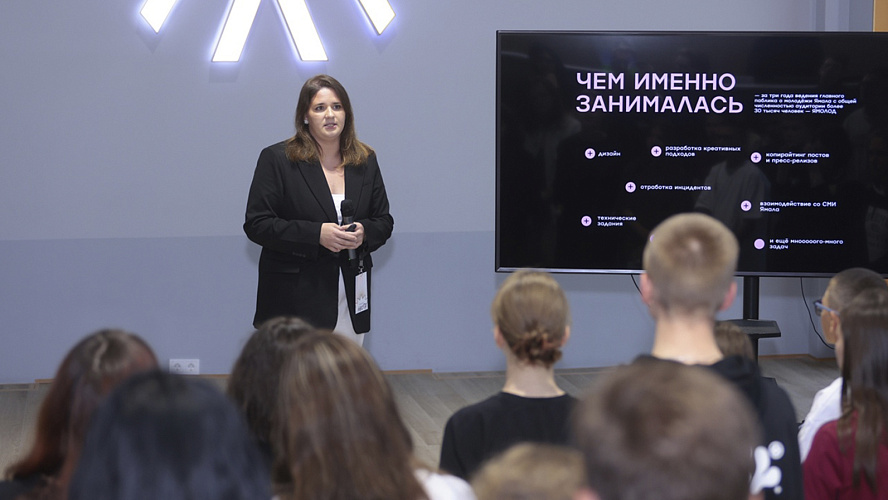 Фото: VK | Администрация города Лабытнанги