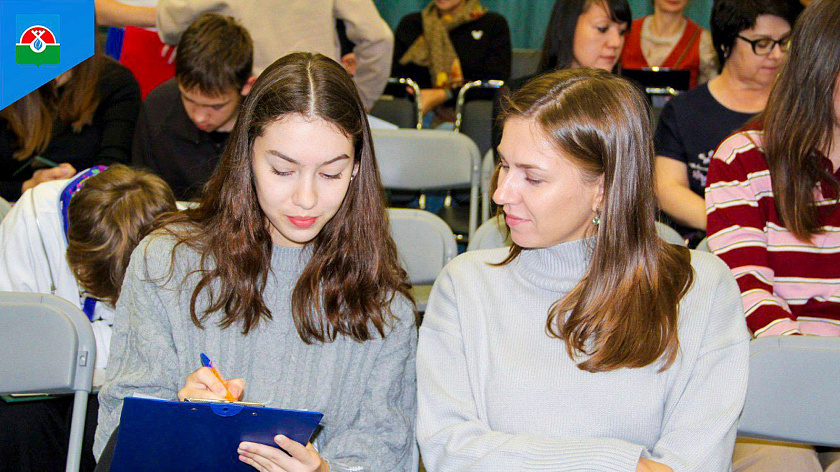 Образовательный проект «Будущее Надыма» объединил 17 юных надымчан