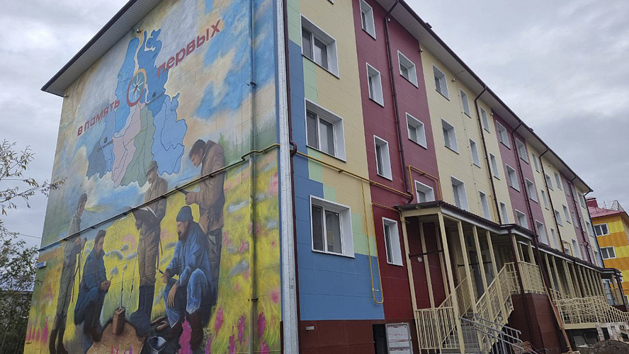 Фото: Tелеграм | Виктор Югай