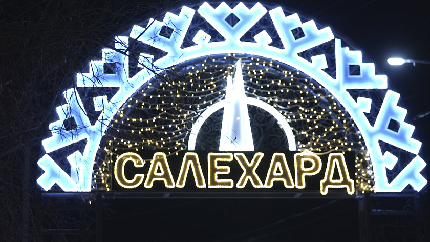 Барановская анонсировала возвращение на Ямал после госпитализации в Салехарде 