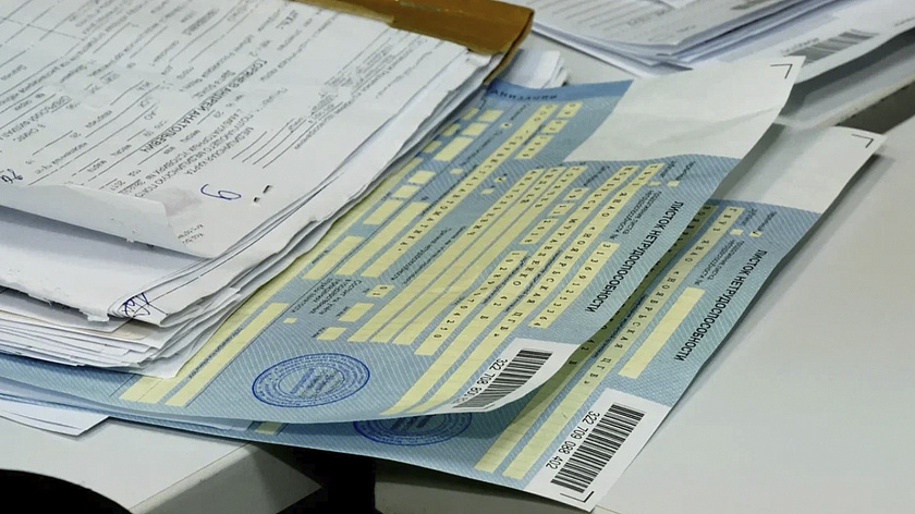 Жителям Югры с начала 2025 года оплатили свыше 600 тысяч больничных листов