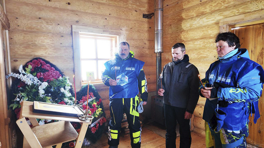 Фото: Telegram | Газпром добыча Надым