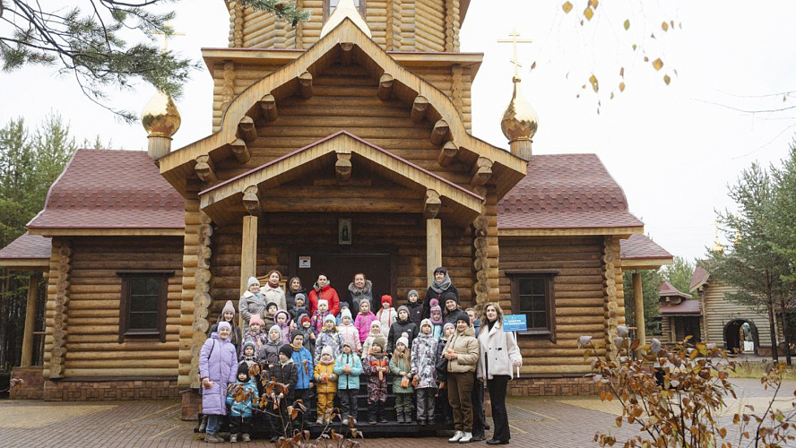 Фото: Tелеграм | Ноябрьск. Официально