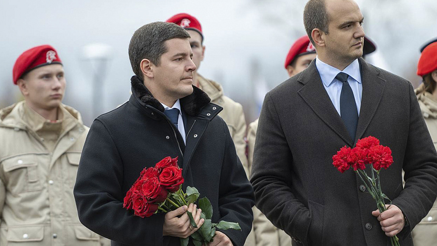 Фото: Telegram | Дмитрий Артюхов