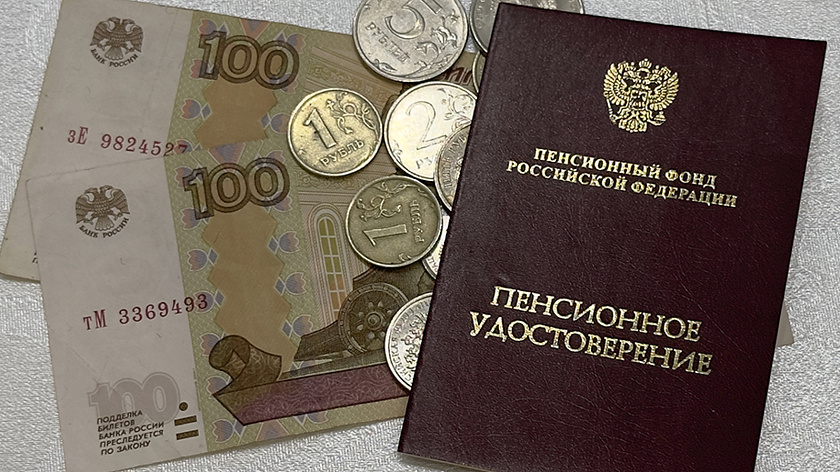 В России могут пересмотреть подход к расчету прожиточного минимума для пенсионеров