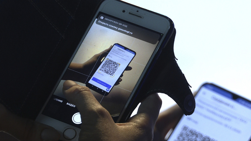 Глава Конституционного суда предложил подключить «Госуслуги» и Max к системе правосудия