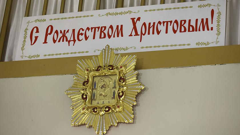 В Ноябрьске Рождество отметили праздничным концертом