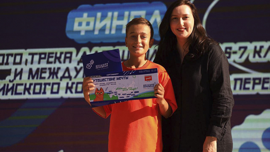 Фото: Tелеграм | Пуровский район