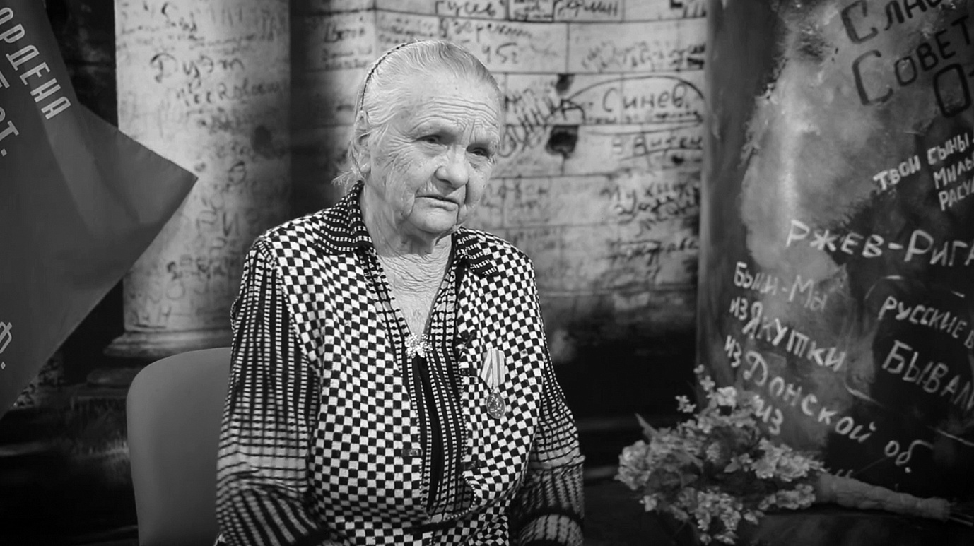 В Ноябрьске простятся с ветераном Великой Отечественной войны Анастасией Кирсановой