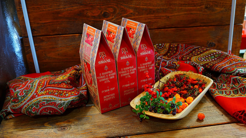 «Сделано на Ямале»: знак отличия поможет предпринимателям выйти на новый уровень