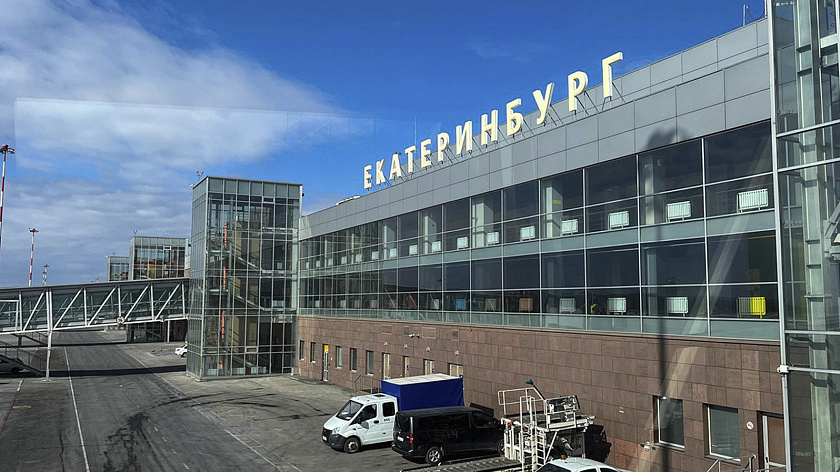 Пассажирам в аэропорту Екатеринбурга предложили узнавать статус рейсов через QR-коды
