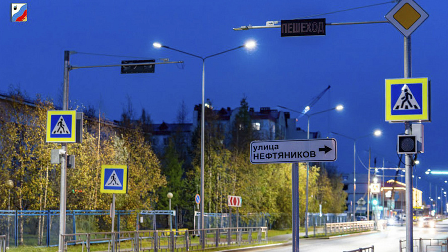Фото: Губкинский > Администрация города