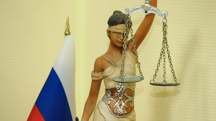 Петербурженка подала первый в городе иск к организаторам концерта Канье Уэста