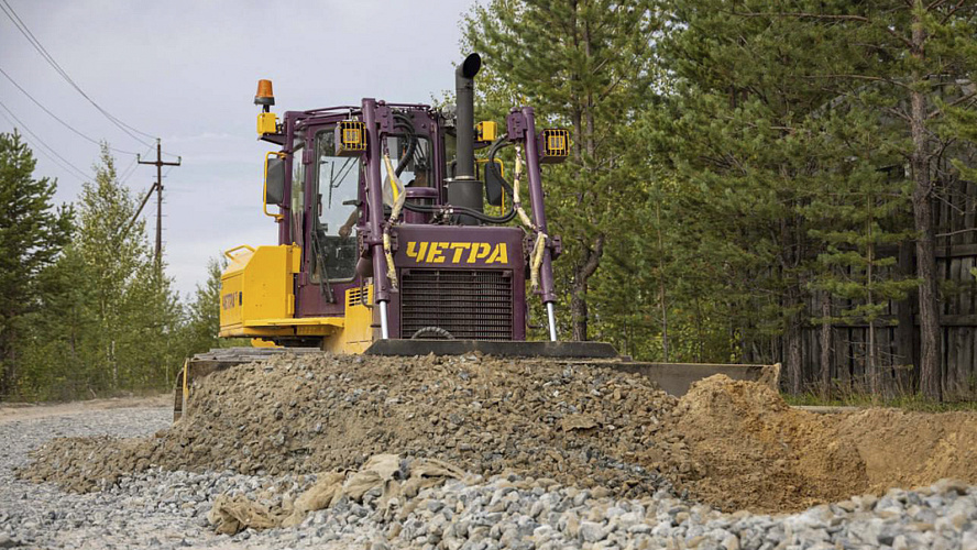 Фото: Telegram | Кирилл Трапезников