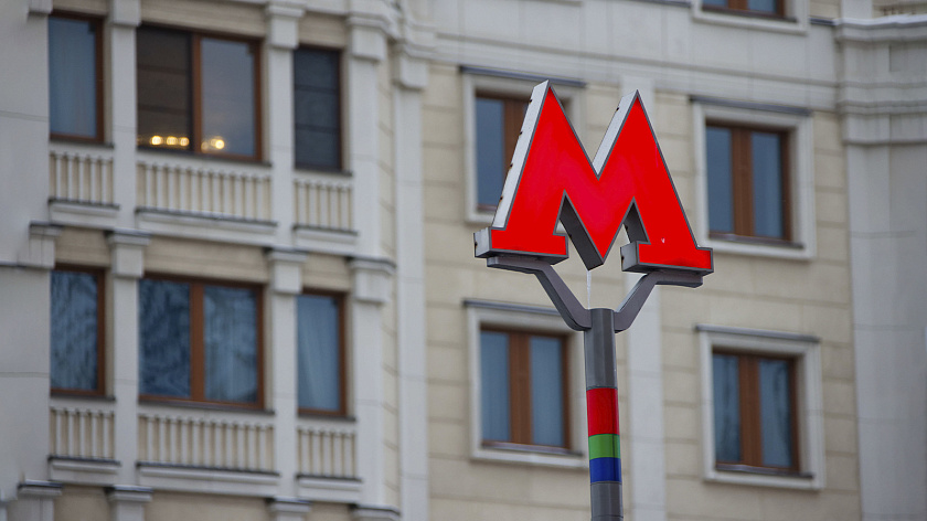 Новая станция метро в Москве получила название «Новорижская»