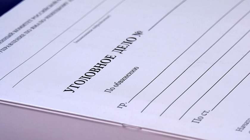 Жительница Нижневартовска получит наказание за фиктивную регистрацию семи иностранцев