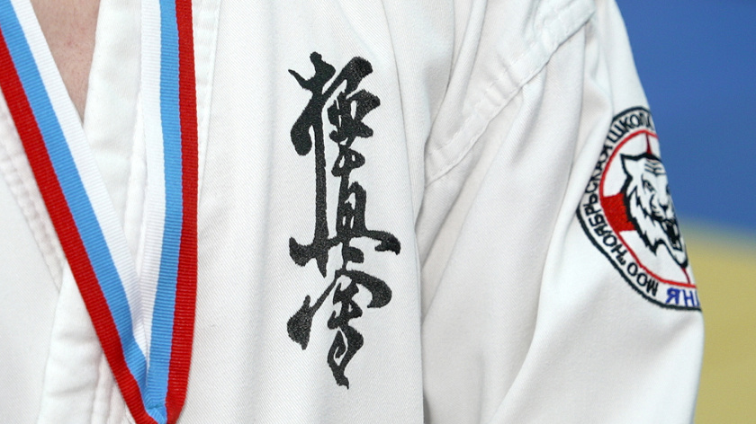 Тарко-Сале принял ямальский турнир по киокусинкай