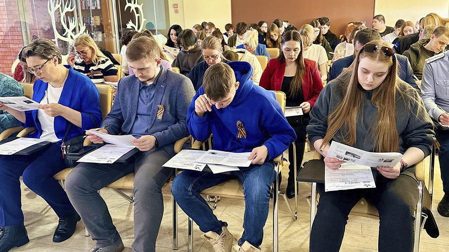 Фото: Tелеграм | Культура Ямала