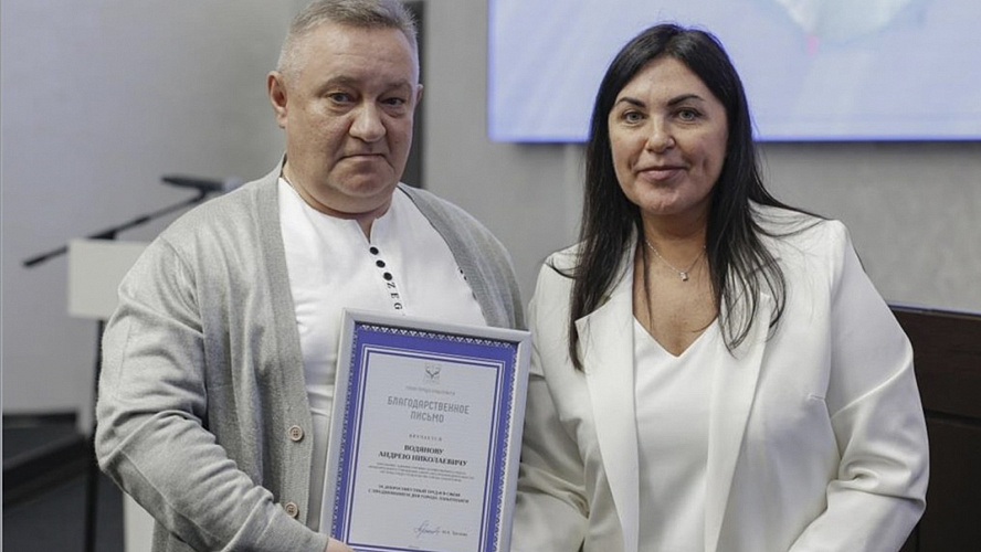 Фото: Администрация города Лабытнанги