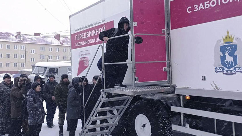 Юного ямальца вертолетом доставили в Новый Уренгой для лечения сахарного диабета