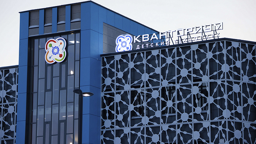  В Ноябрьске состоится благотворительная ярмарка, направленная на поддержку детей с ОВЗ