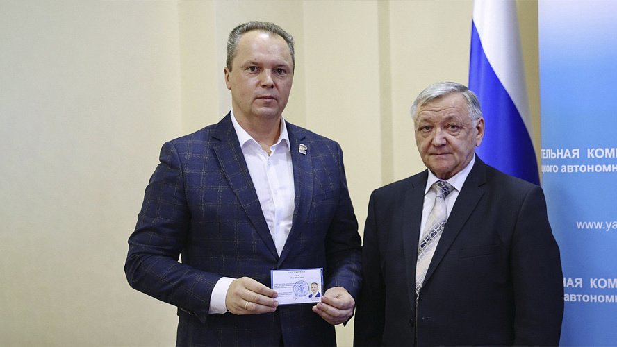 Фото: Tелеграм | Иван Сакал