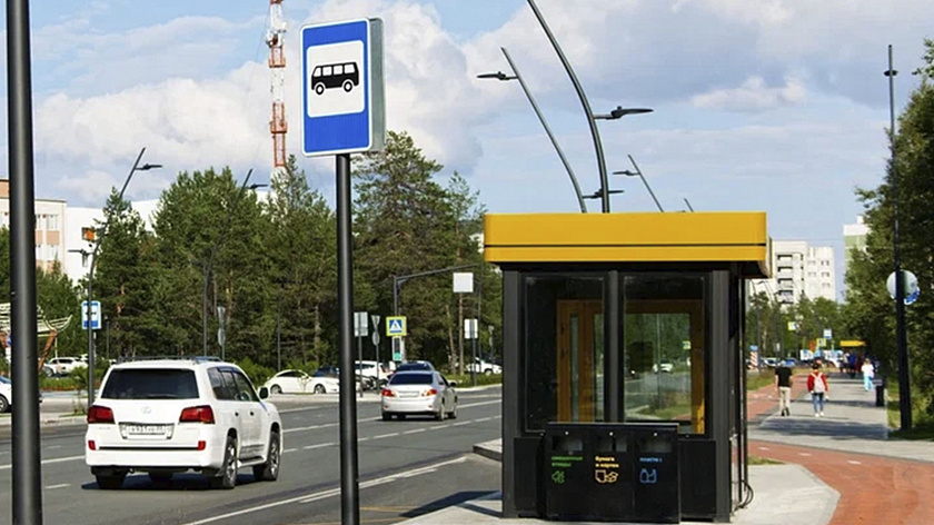 Известного художника из Югры заставили отмывать граффити на остановке