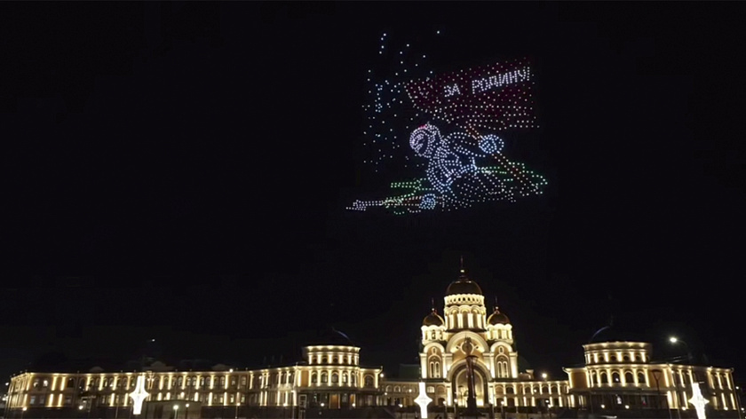 Артюхов поделился кадрами шоу дронов в Салехарде