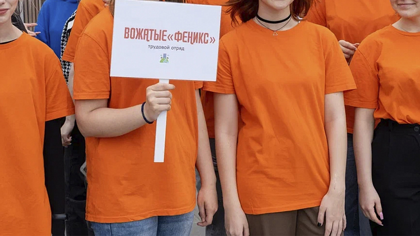 На Ямале стартовал набор в Школу вожатых