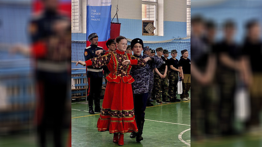Фото: администрация Салехарда