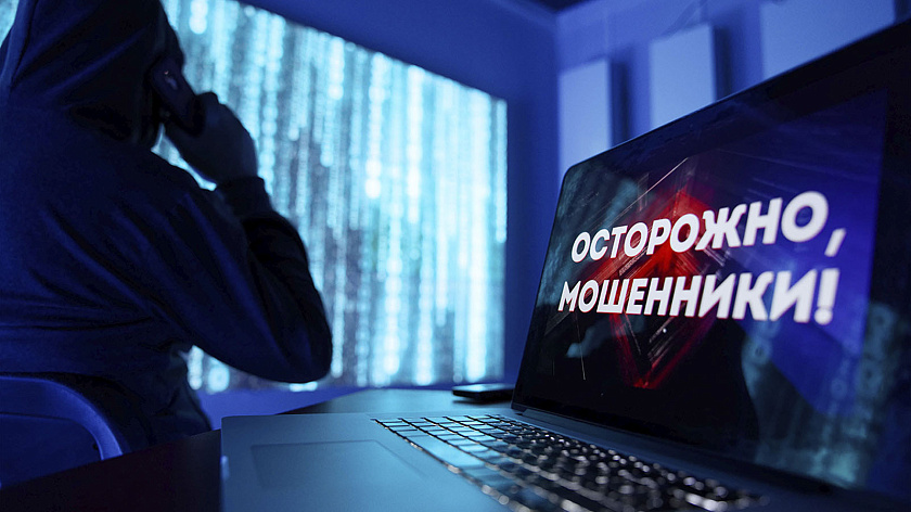 Жительница Советского района стала жертвой новогоднего розыгрыша аферистов