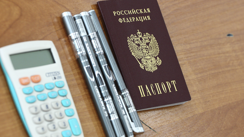 Минобрнауки зафиксировало минимальные баллы ЕГЭ для вузов на 2027/28 учебный год