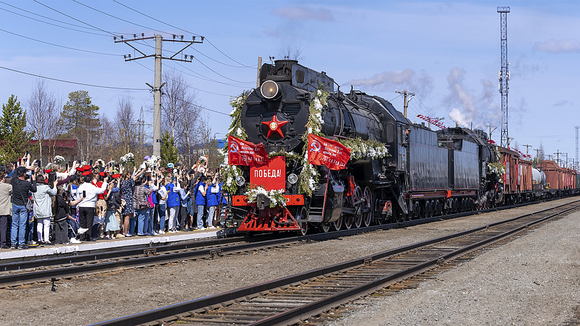 «Эшелон Победы» прибудет в Ноябрьск 21 мая