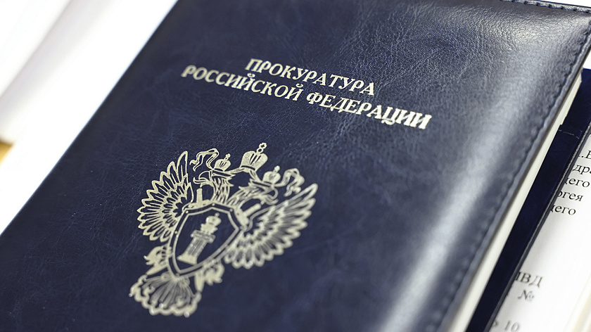 На Ямале прокуратура аннулировала 67 дипломов по управлению беспилотниками