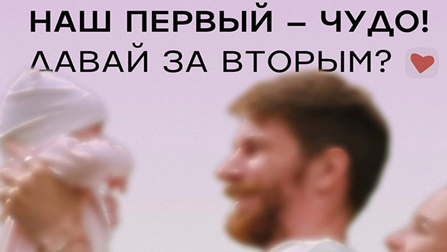 Фото: Telegram | Наиль Хайруллин | ЯМАЛ