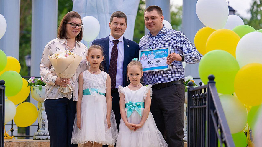 Фото: Telegram | Дмитрий Артюхов