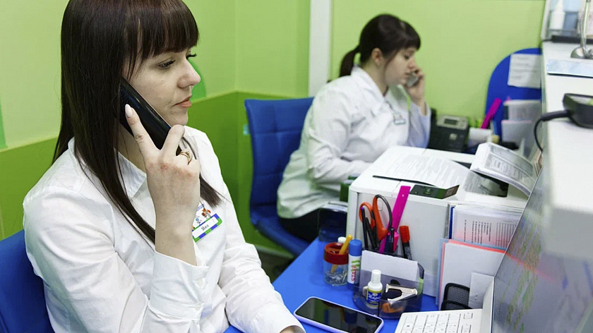 В Ноябрьской ЦГБ заработала электронная запись на приём