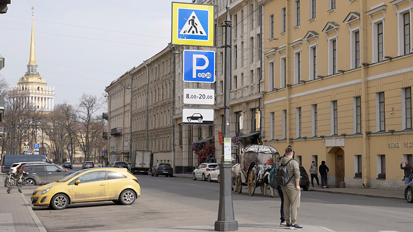 В Петербурге готовят расширение платной парковки
