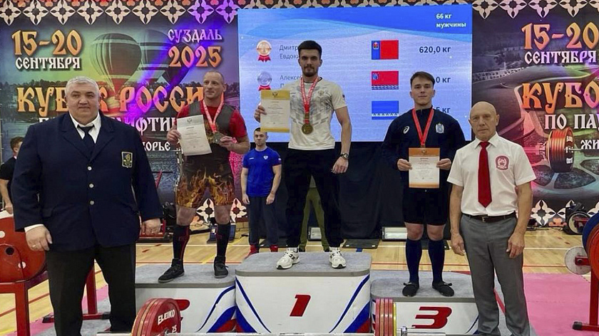 Ямальский спасатель стал призером на Кубке России по пауэрлифтингу 