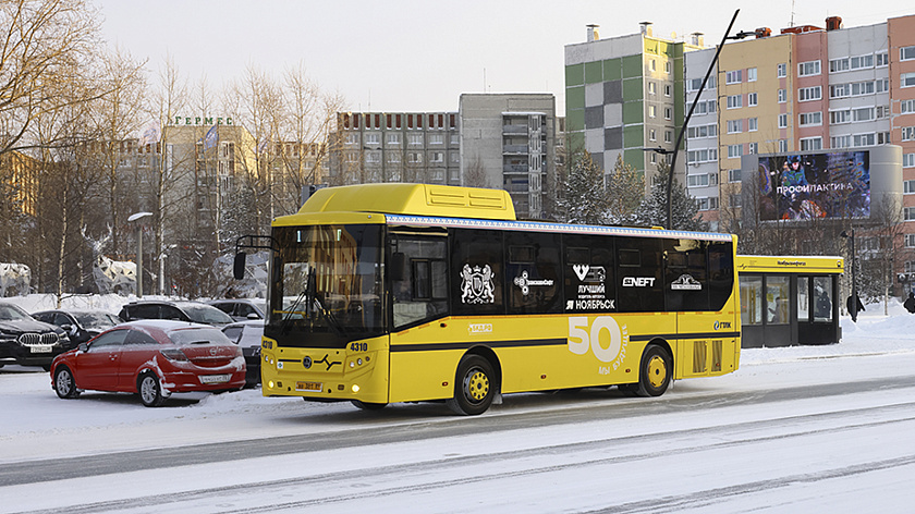 Ноябрян привлекли к оценке работы городского транспорта