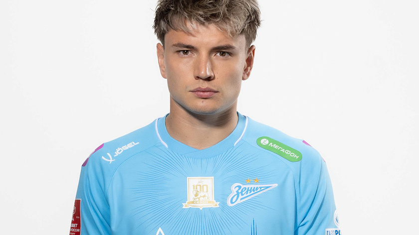 Андрей Мостовой