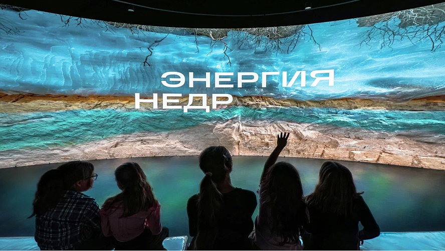 Фото: пресс-служба «Газпром нефти»