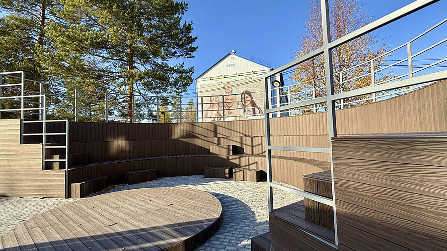 Фото: Tелеграм | Елена Молдован