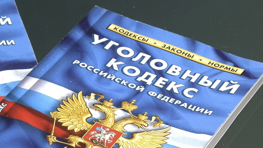 Двух жителей Нефтеюганского района осудят за организацию незаконных азартных игр