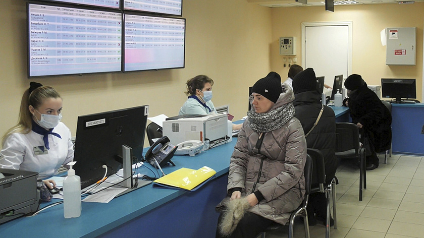 Проект ямальского здравоохранения признан лидером искусственного интеллекта в стране